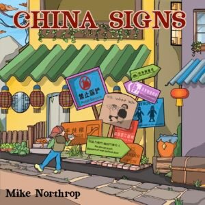 China Signs volume 1